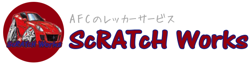 SCRATCH Works